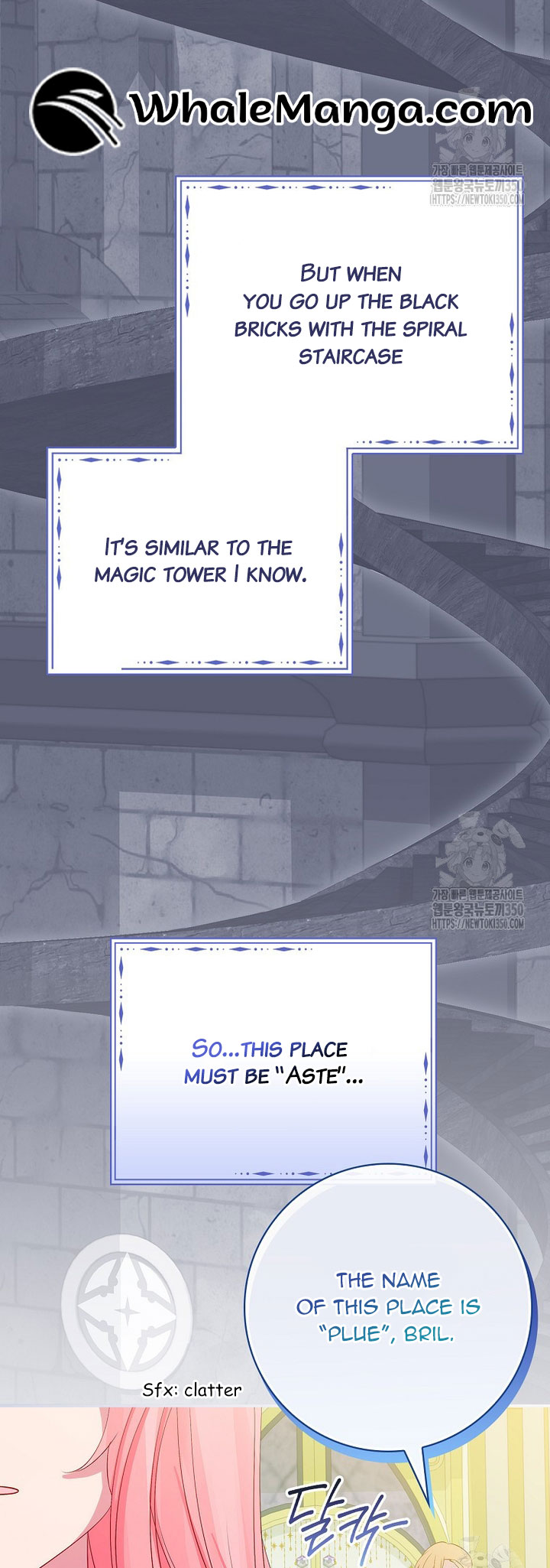 I Don’t Want the Male Lead’s Child Chapter 31 - Page 42