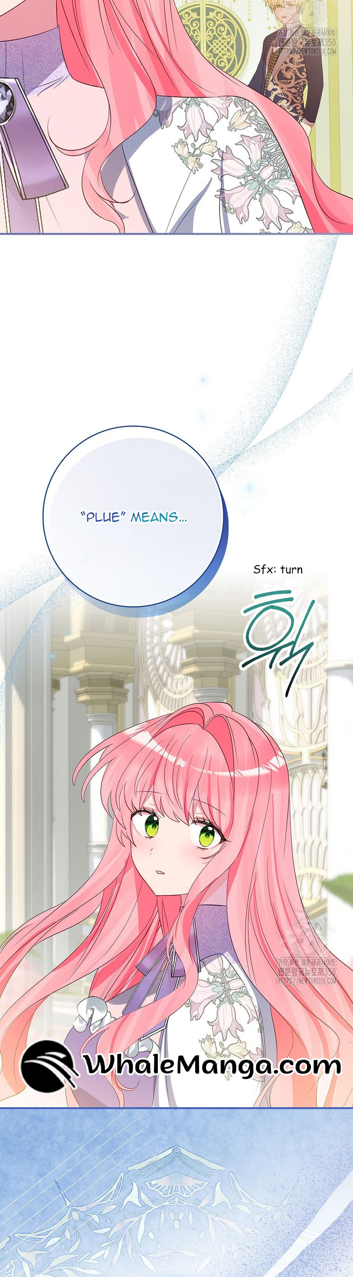 I Don’t Want the Male Lead’s Child Chapter 31 - Page 43