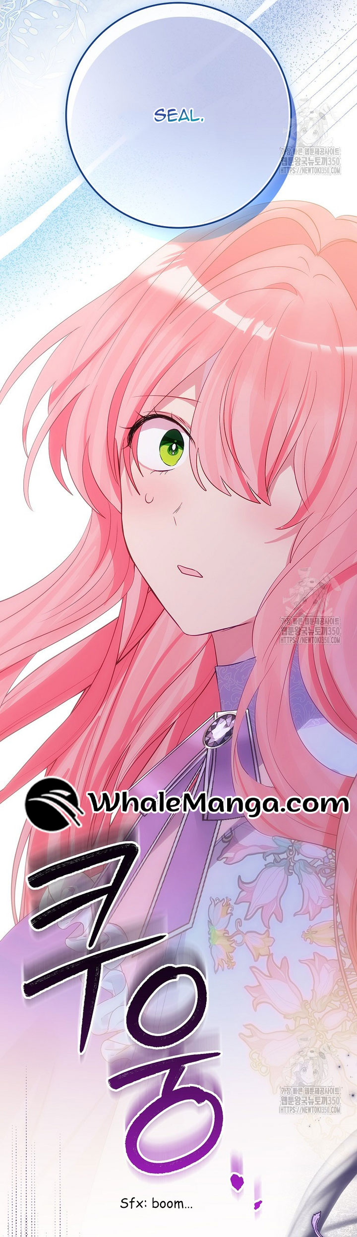 I Don’t Want the Male Lead’s Child Chapter 31 - Page 44