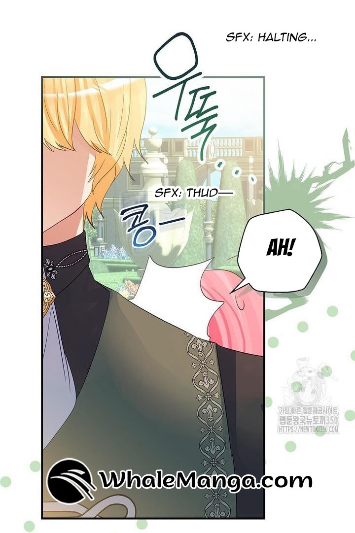 I Don’t Want the Male Lead’s Child Chapter 34 - Page 12