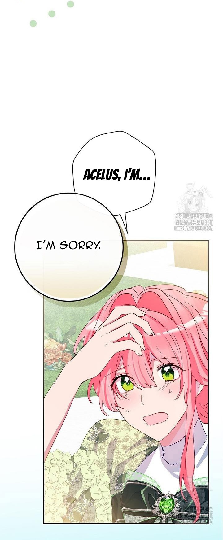 I Don’t Want the Male Lead’s Child Chapter 34 - Page 13