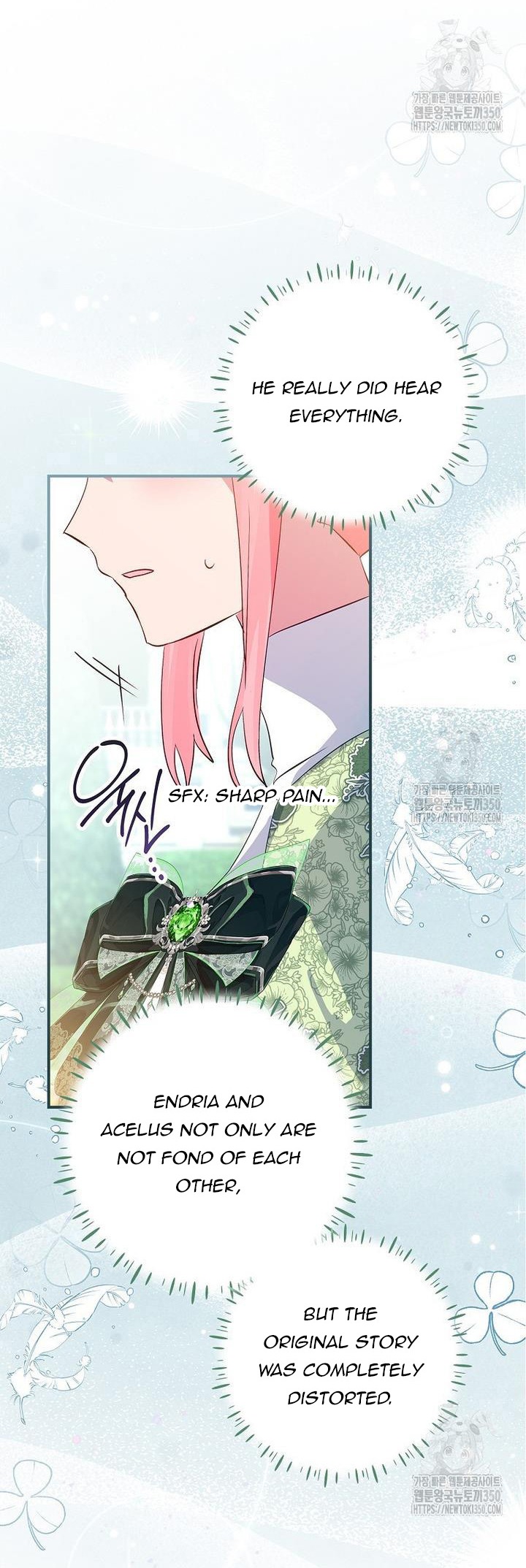 I Don’t Want the Male Lead’s Child Chapter 34 - Page 15