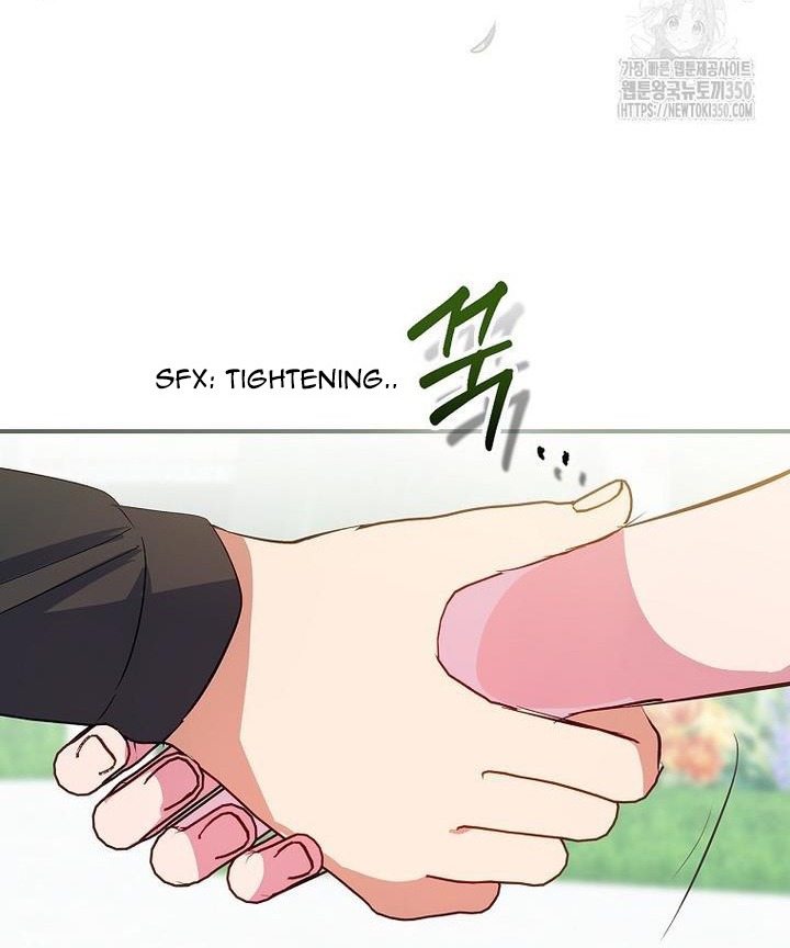 I Don’t Want the Male Lead’s Child Chapter 34 - Page 18