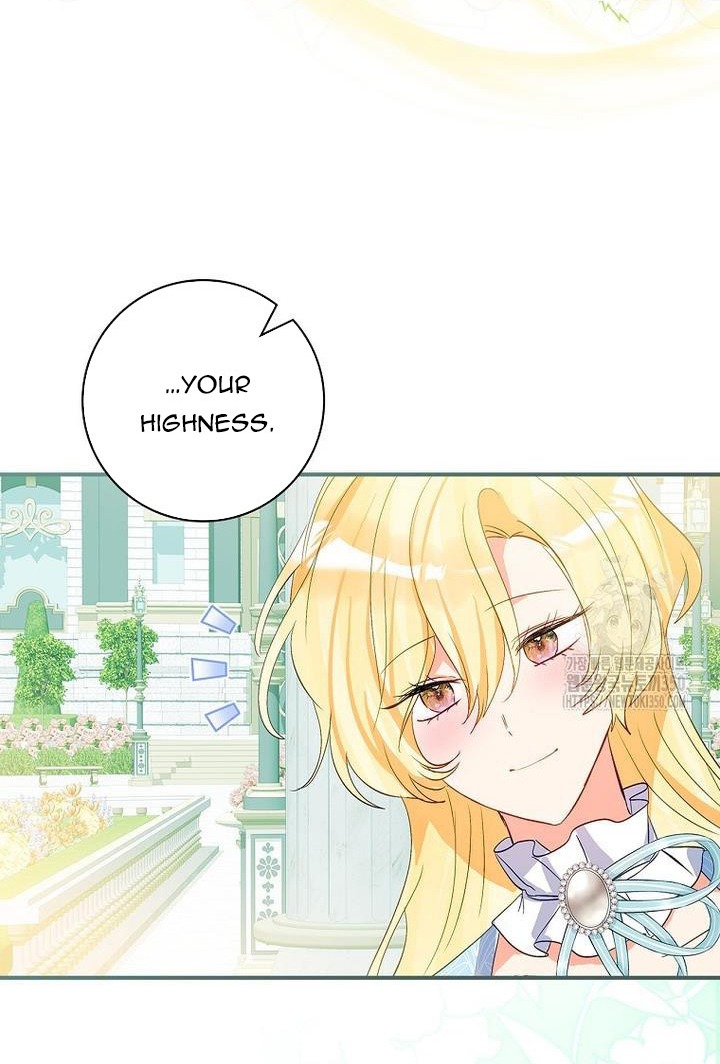 I Don’t Want the Male Lead’s Child Chapter 34 - Page 2
