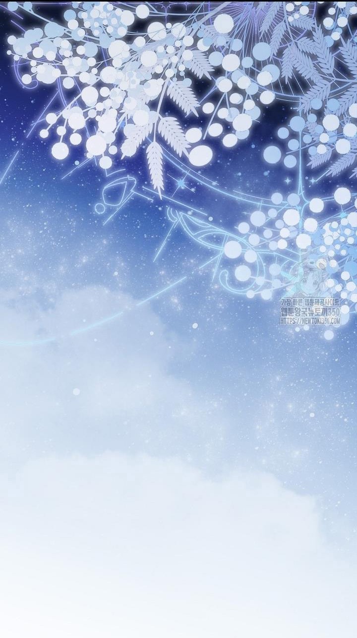 I Don’t Want the Male Lead’s Child Chapter 34 - Page 21
