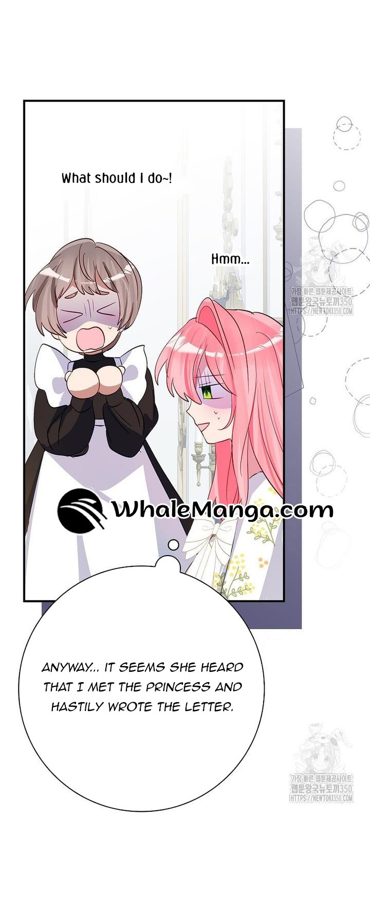 I Don’t Want the Male Lead’s Child Chapter 34 - Page 34