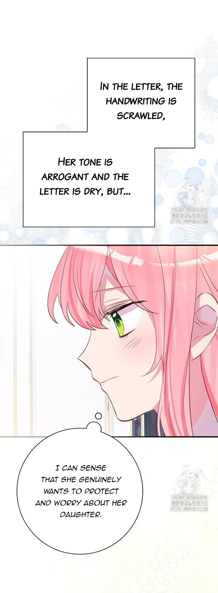 I Don’t Want the Male Lead’s Child Chapter 34 - Page 35
