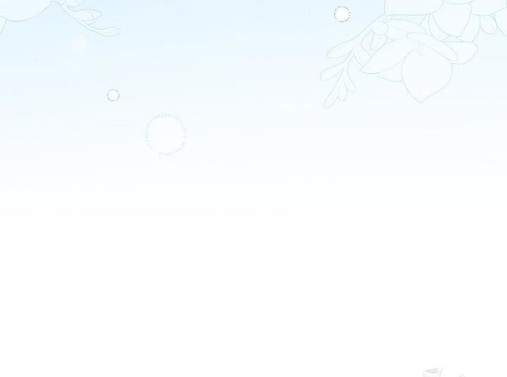 I Don’t Want the Male Lead’s Child Chapter 34 - Page 39