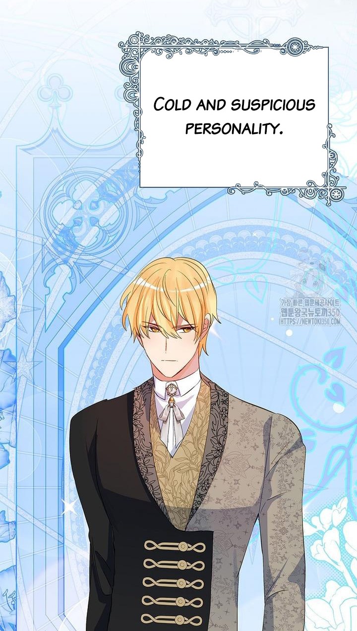 I Don’t Want the Male Lead’s Child Chapter 34 - Page 45