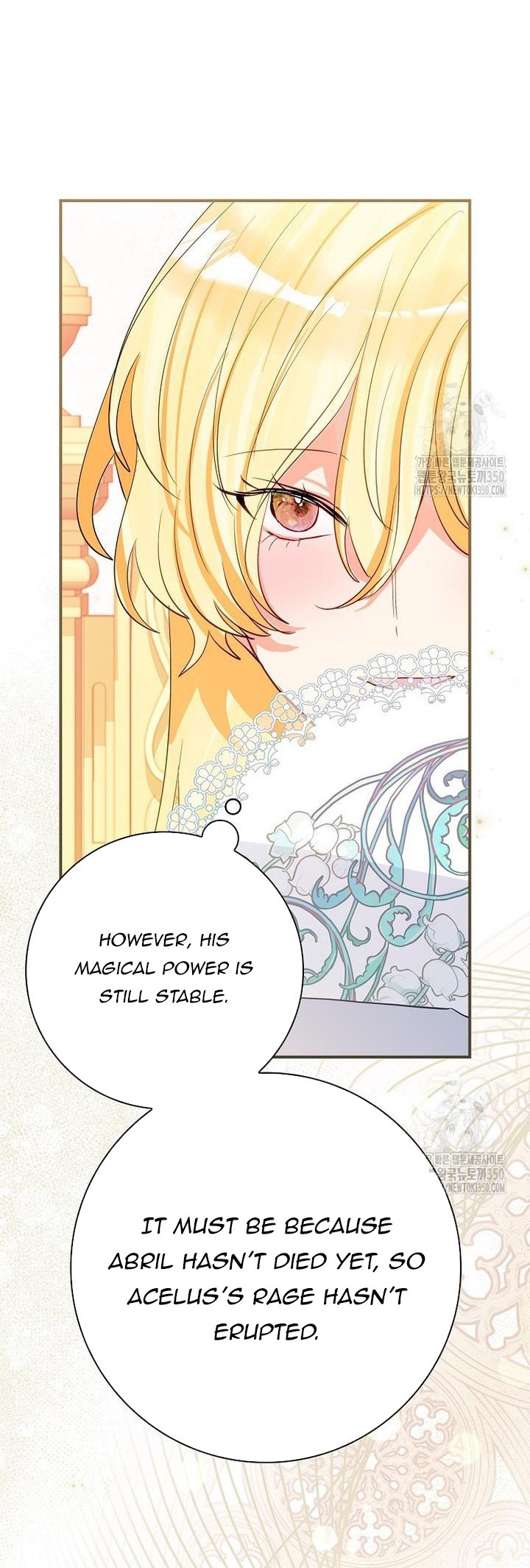 I Don’t Want the Male Lead’s Child Chapter 34 - Page 48