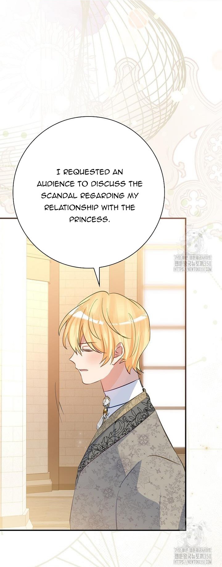 I Don’t Want the Male Lead’s Child Chapter 34 - Page 50