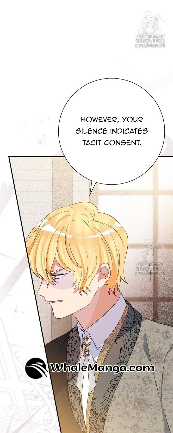 I Don’t Want the Male Lead’s Child Chapter 34 - Page 52