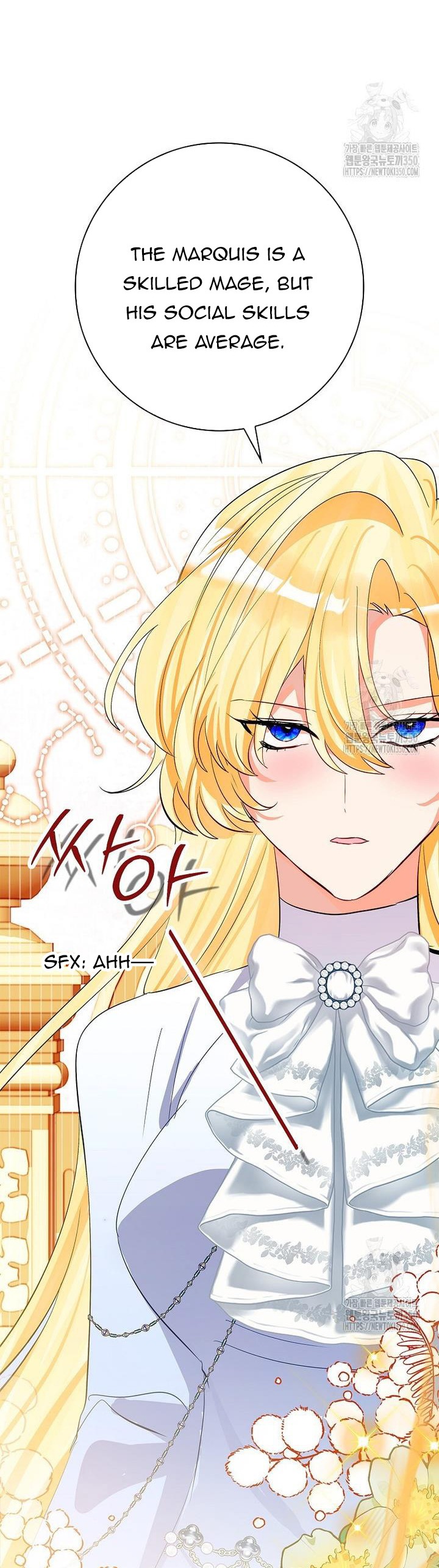 I Don’t Want the Male Lead’s Child Chapter 34 - Page 59