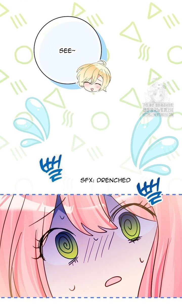 I Don’t Want the Male Lead’s Child Chapter 34 - Page 6