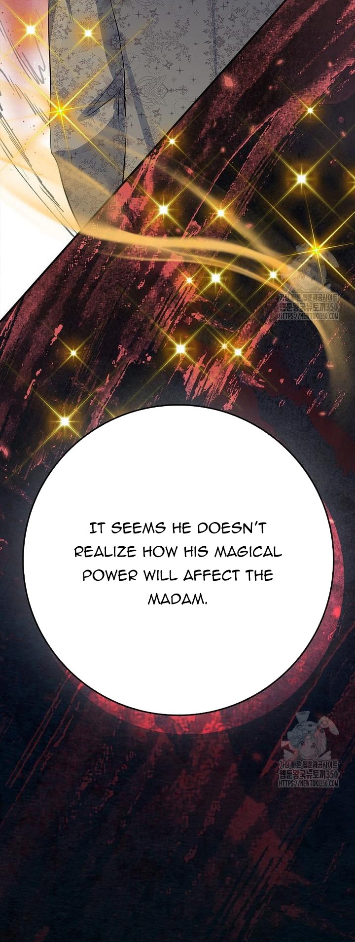 I Don’t Want the Male Lead’s Child Chapter 34 - Page 61