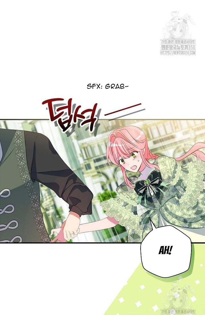 I Don’t Want the Male Lead’s Child Chapter 34 - Page 7