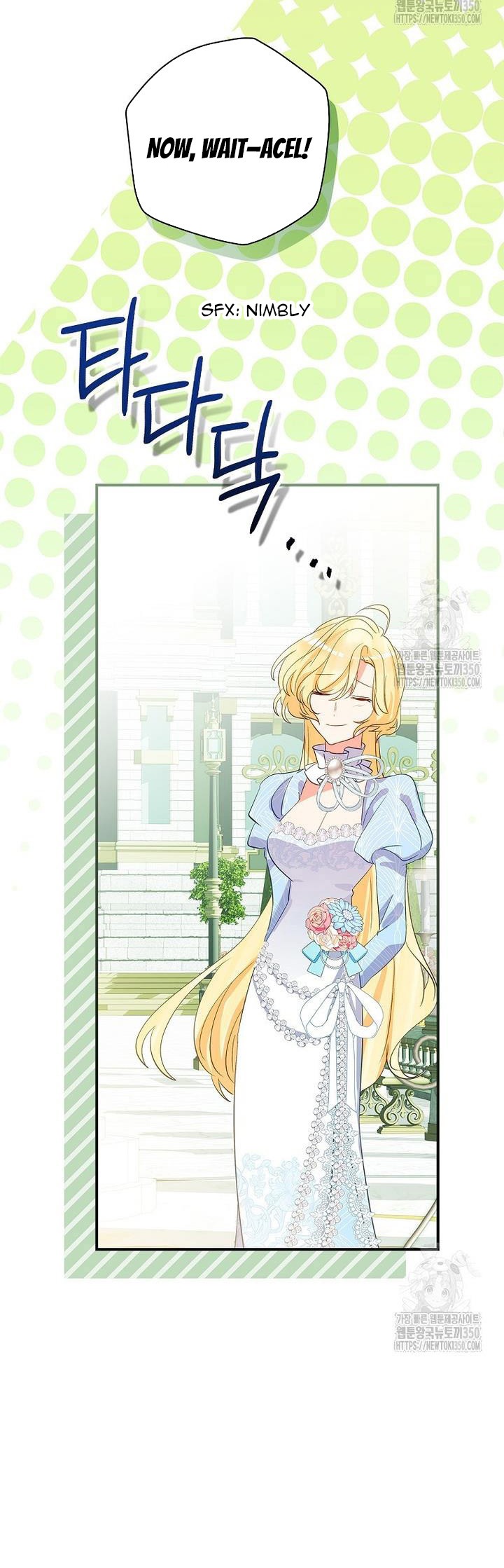 I Don’t Want the Male Lead’s Child Chapter 34 - Page 8