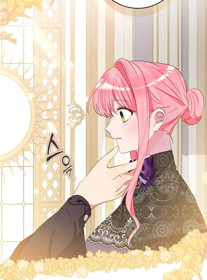 I Don’t Want the Male Lead’s Child Chapter 36 - Page 38