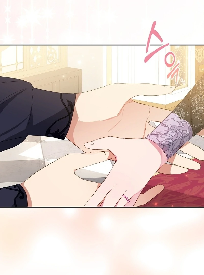 I Don’t Want the Male Lead’s Child Chapter 36 - Page 61