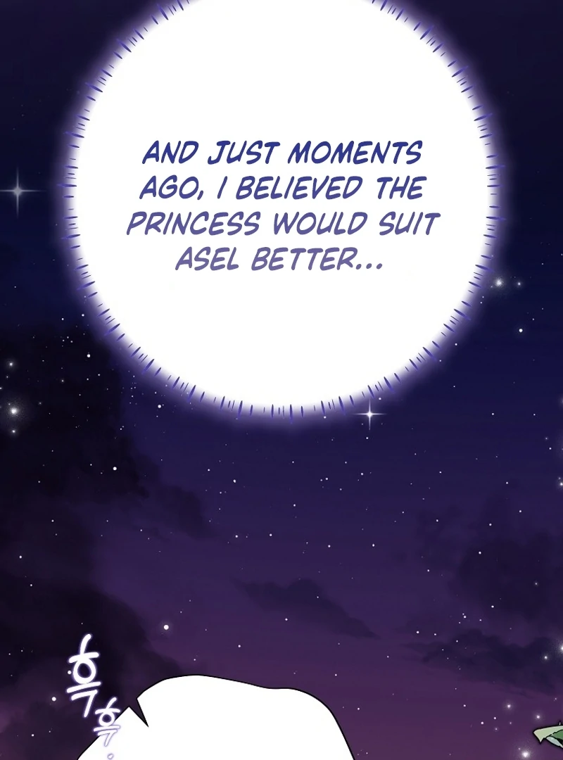I Don’t Want the Male Lead’s Child Chapter 36 - Page 73