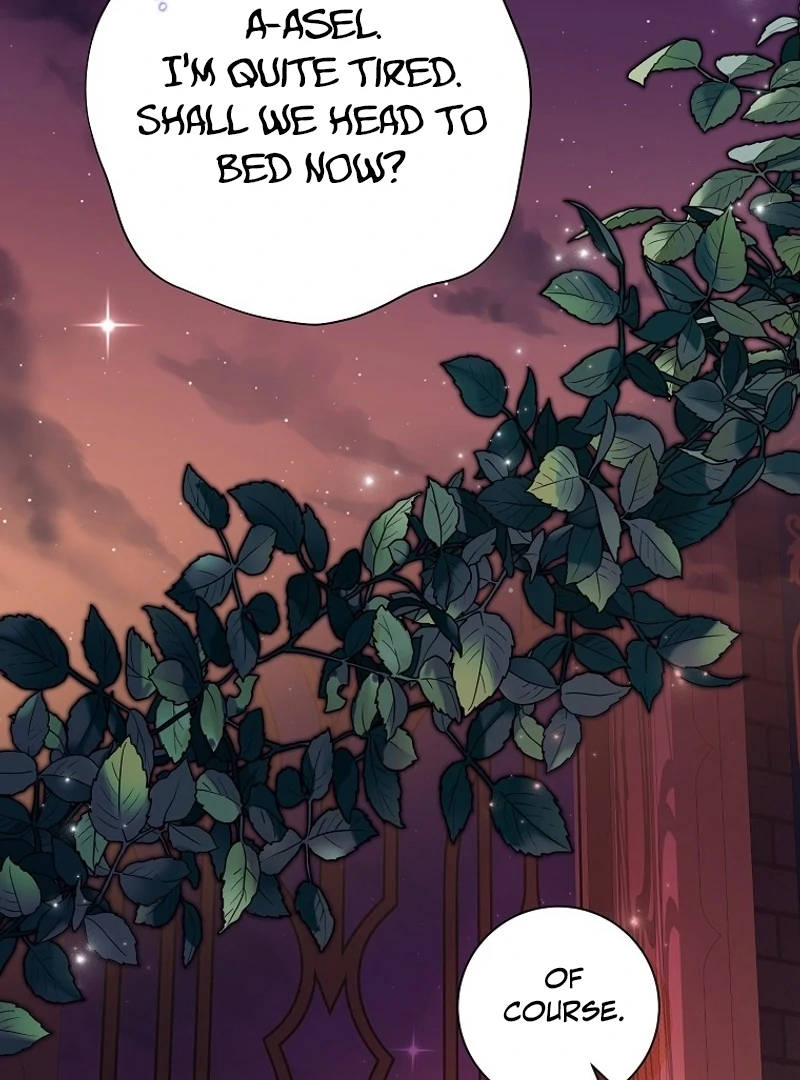 I Don’t Want the Male Lead’s Child Chapter 36 - Page 74