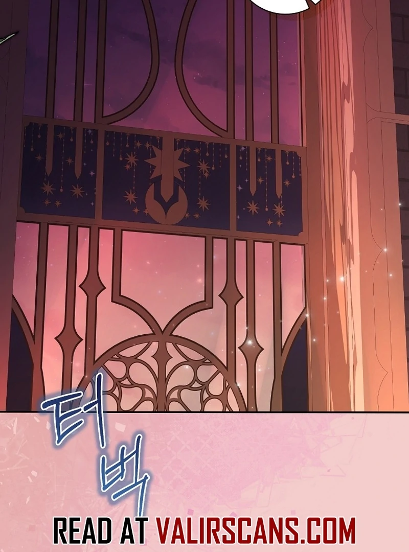 I Don’t Want the Male Lead’s Child Chapter 36 - Page 75