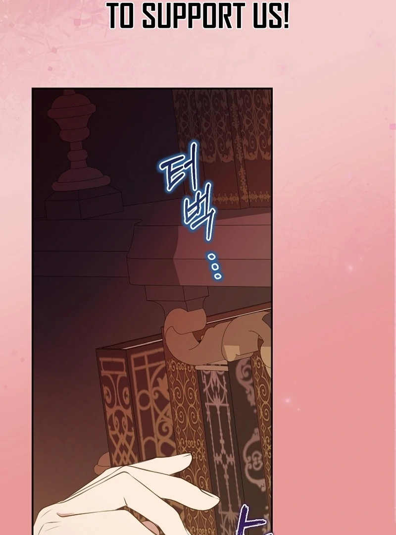 I Don’t Want the Male Lead’s Child Chapter 36 - Page 76