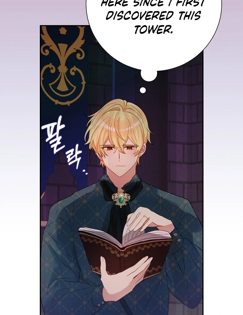 I Don’t Want the Male Lead’s Child Chapter 36 - Page 78