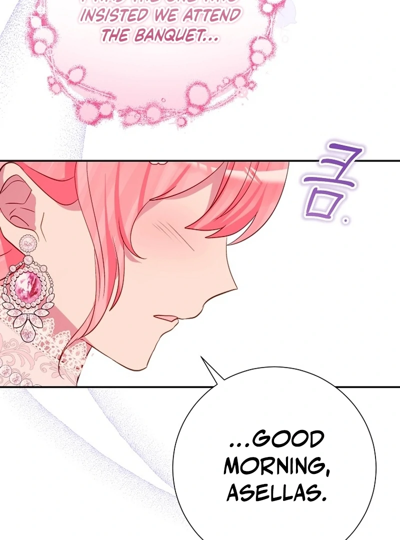 I Don’t Want the Male Lead’s Child Chapter 37 - Page 41