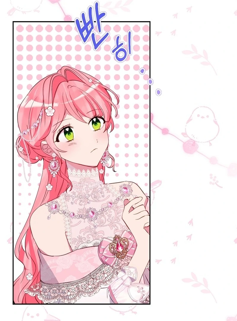 I Don’t Want the Male Lead’s Child Chapter 37 - Page 54