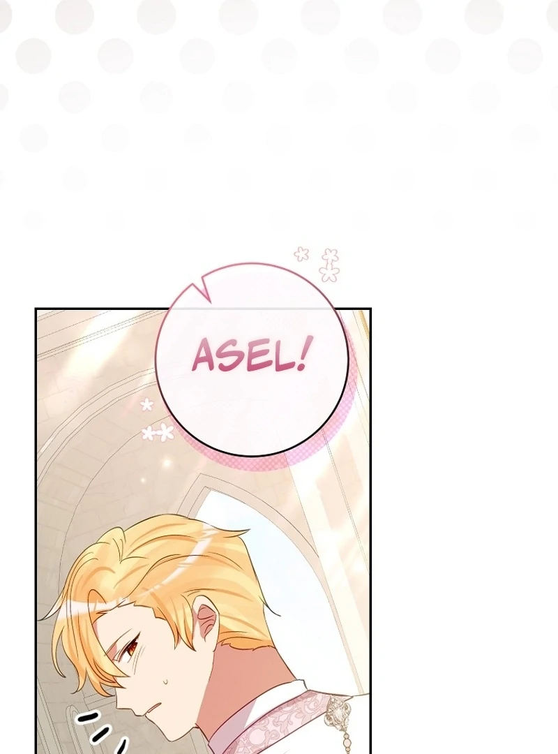 I Don’t Want the Male Lead’s Child Chapter 37 - Page 72