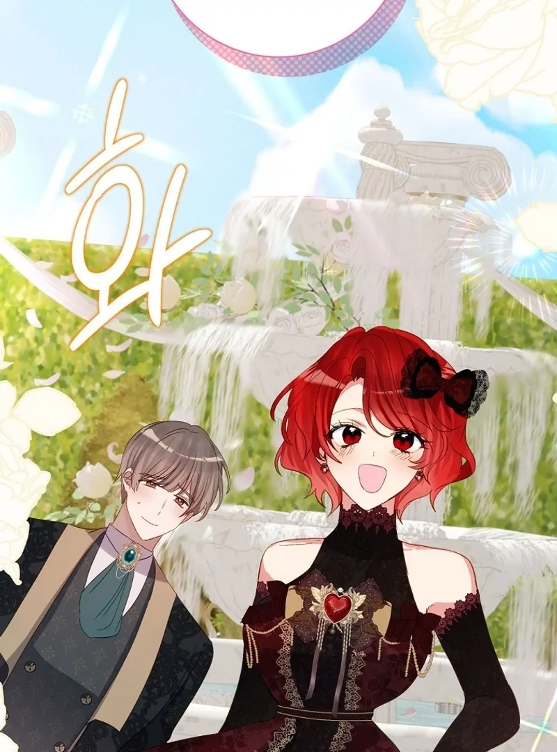 I Don’t Want the Male Lead’s Child Chapter 38 - Page 11