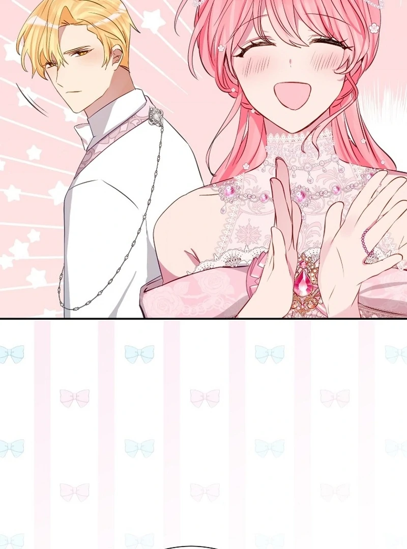 I Don’t Want the Male Lead’s Child Chapter 38 - Page 16