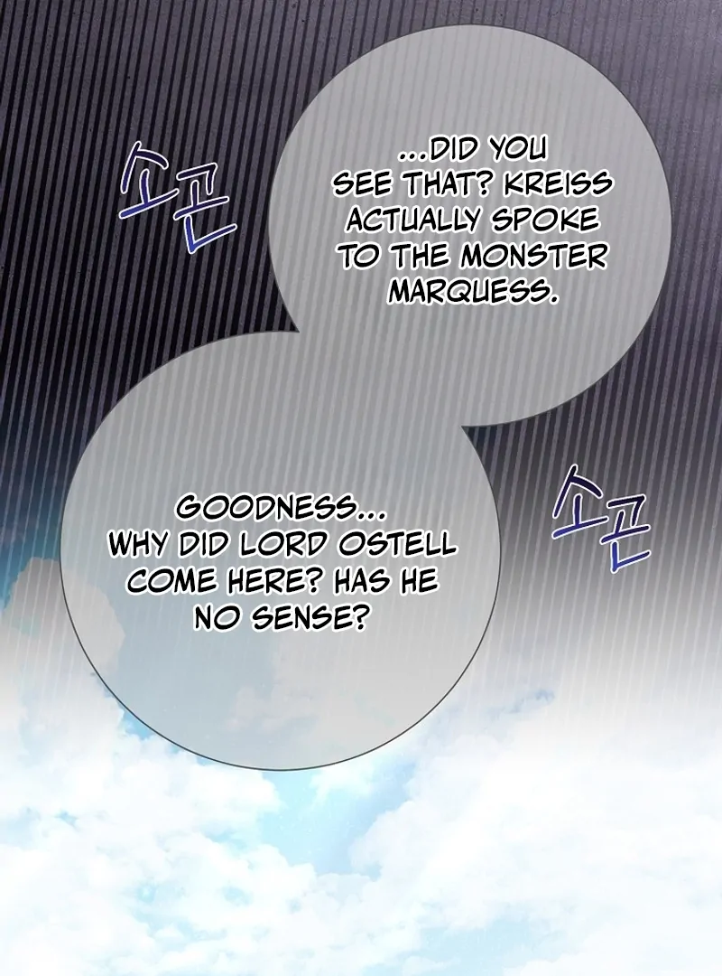 I Don’t Want the Male Lead’s Child Chapter 39 - Page 101