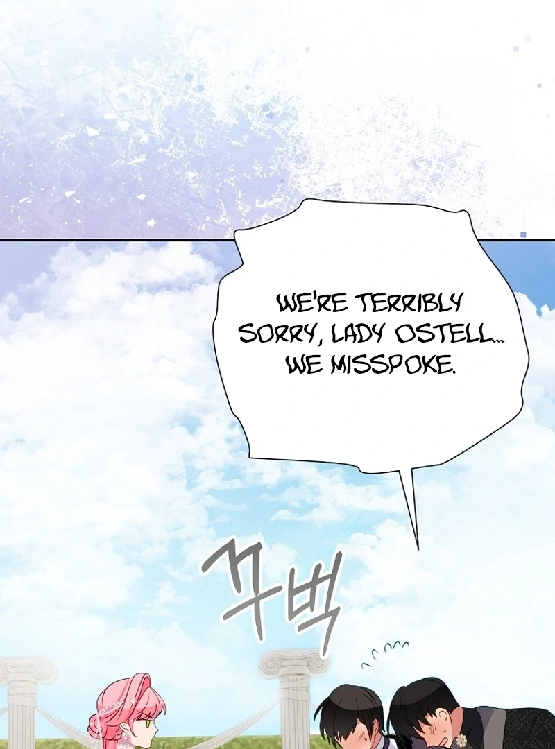 I Don’t Want the Male Lead’s Child Chapter 40 - Page 22