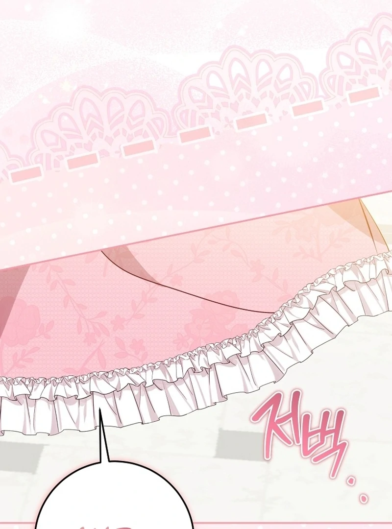 I Don’t Want the Male Lead’s Child Chapter 40 - Page 28
