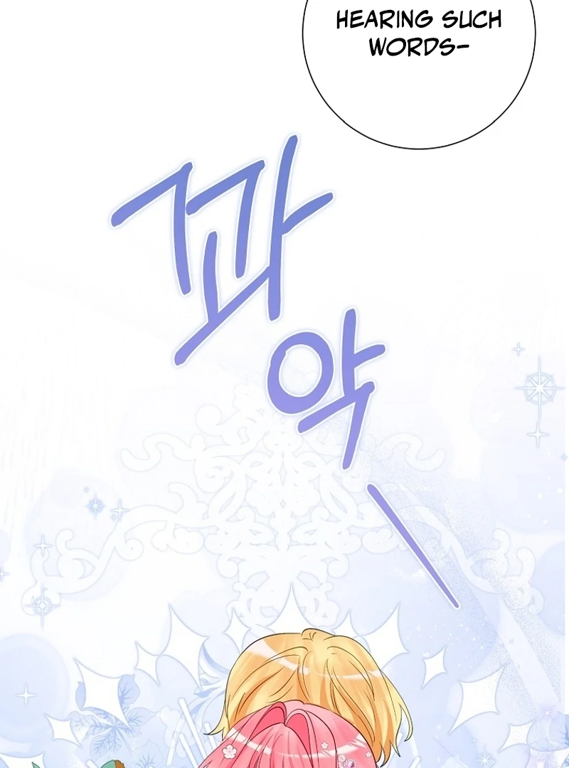 I Don’t Want the Male Lead’s Child Chapter 40 - Page 40