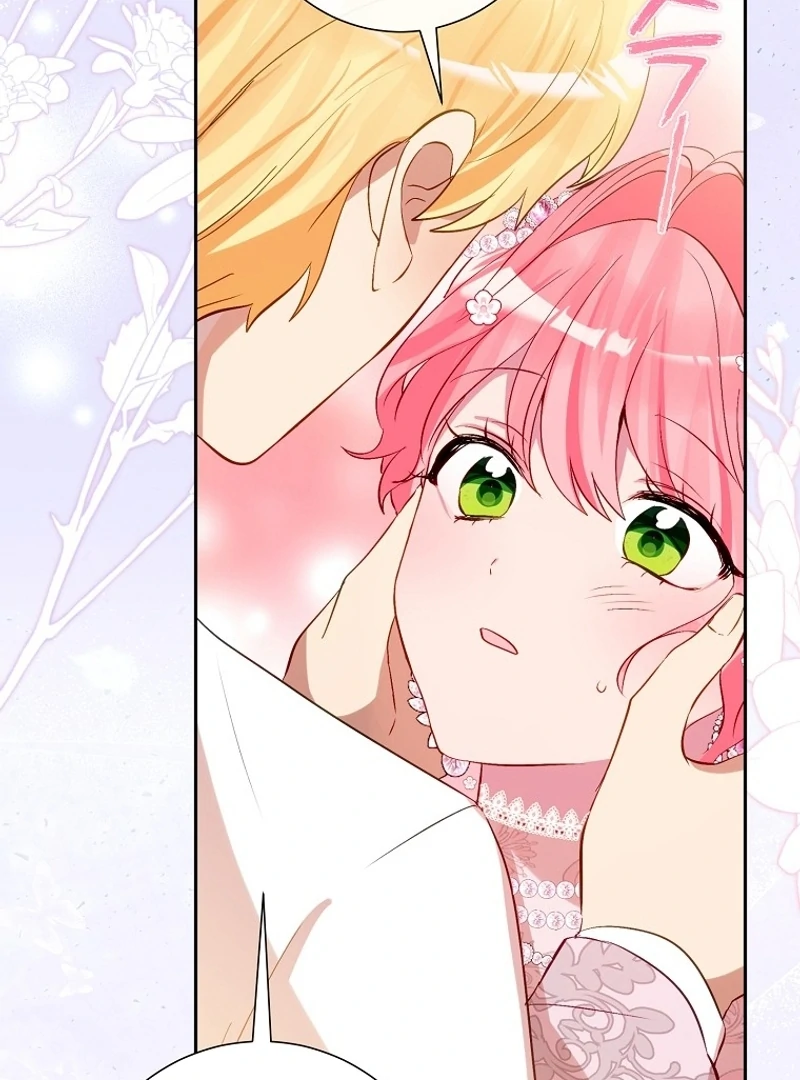 I Don’t Want the Male Lead’s Child Chapter 40 - Page 43
