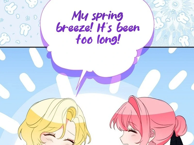 I Don’t Want the Male Lead’s Child Chapter 43 - Page 10
