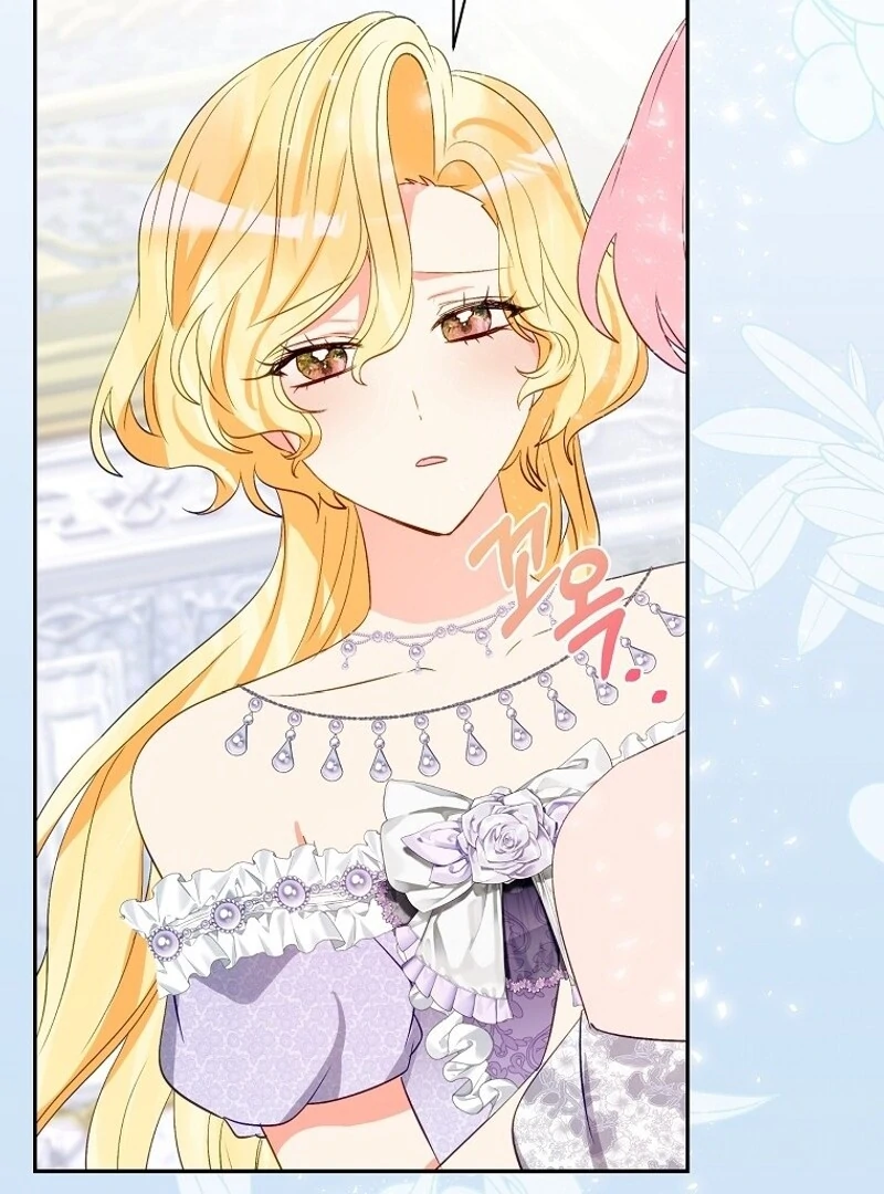 I Don’t Want the Male Lead’s Child Chapter 43 - Page 13