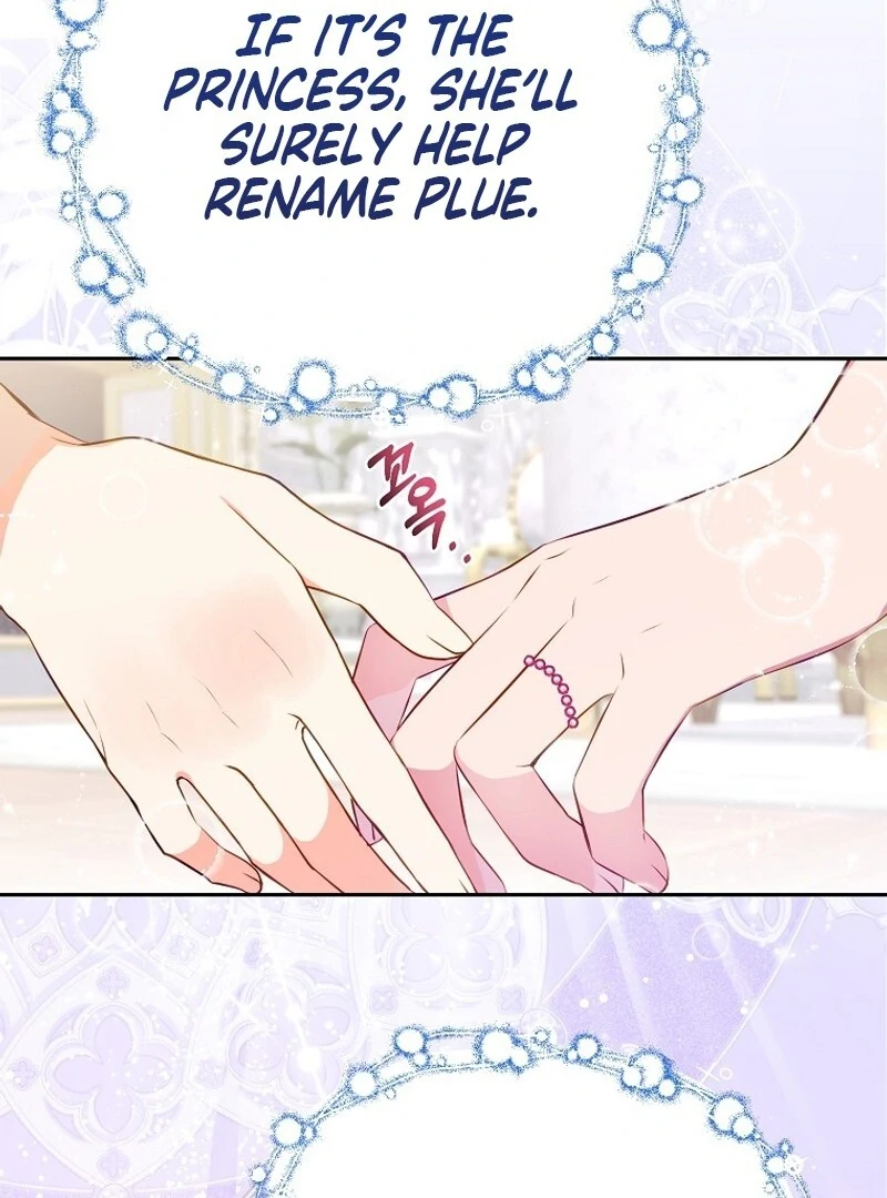 I Don’t Want the Male Lead’s Child Chapter 43 - Page 29