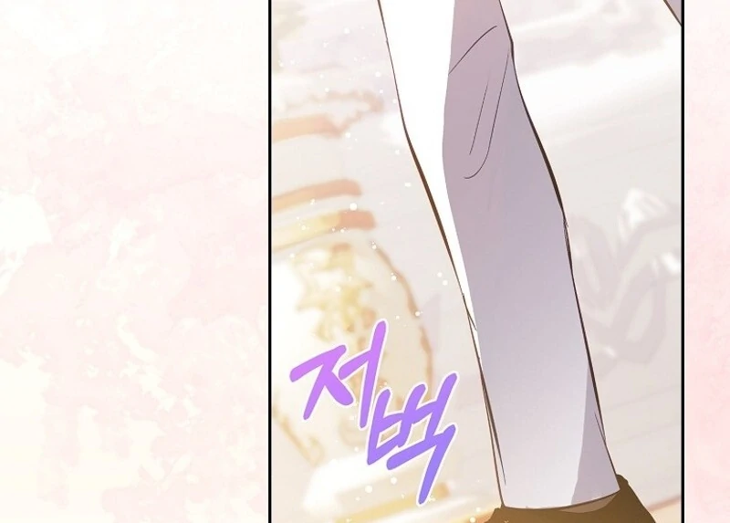 I Don’t Want the Male Lead’s Child Chapter 43 - Page 90