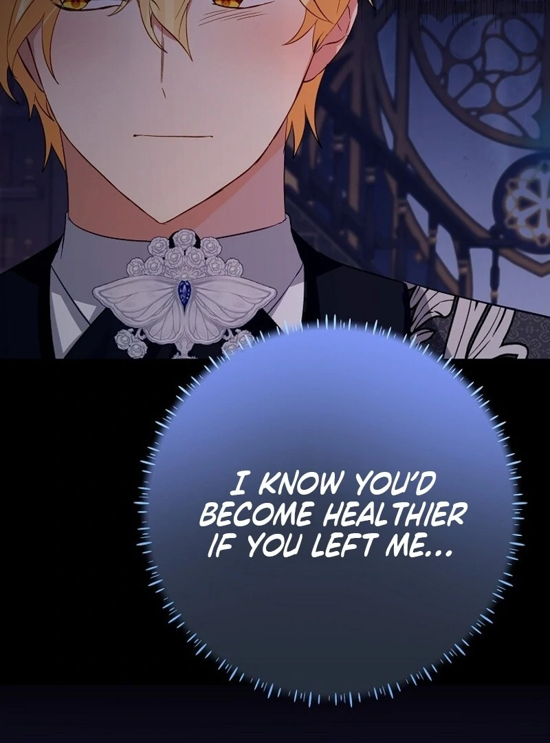 I Don’t Want the Male Lead’s Child Chapter 44 - Page 18