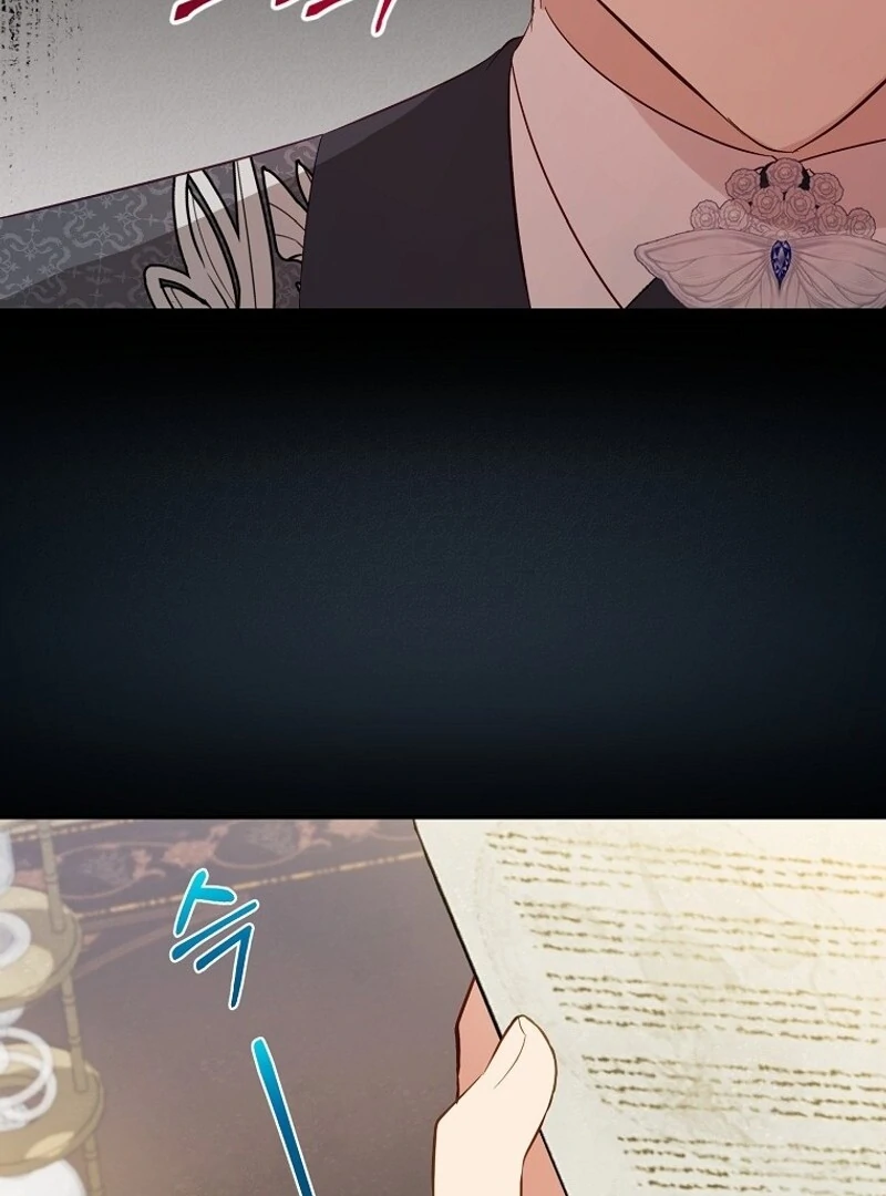 I Don’t Want the Male Lead’s Child Chapter 44 - Page 26