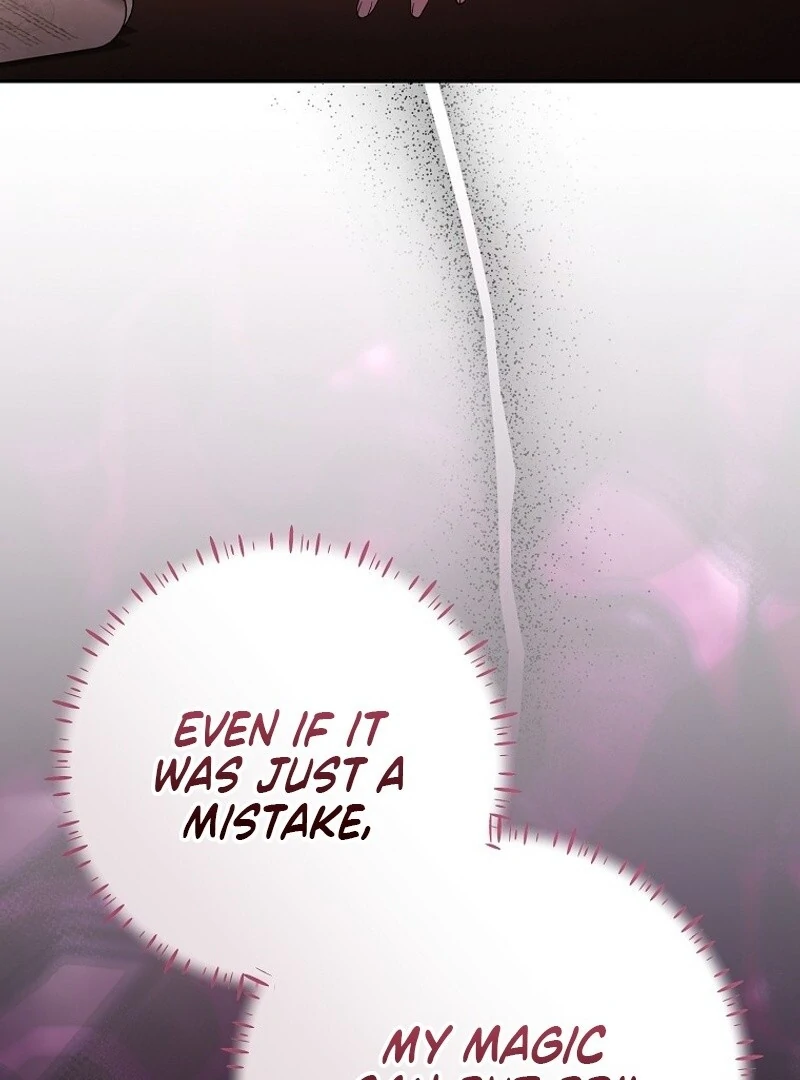 I Don’t Want the Male Lead’s Child Chapter 44 - Page 3