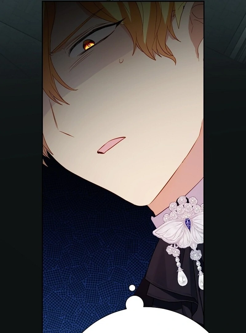 I Don’t Want the Male Lead’s Child Chapter 44 - Page 33