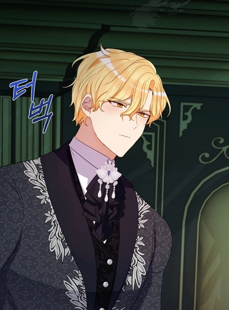 I Don’t Want the Male Lead’s Child Chapter 44 - Page 39