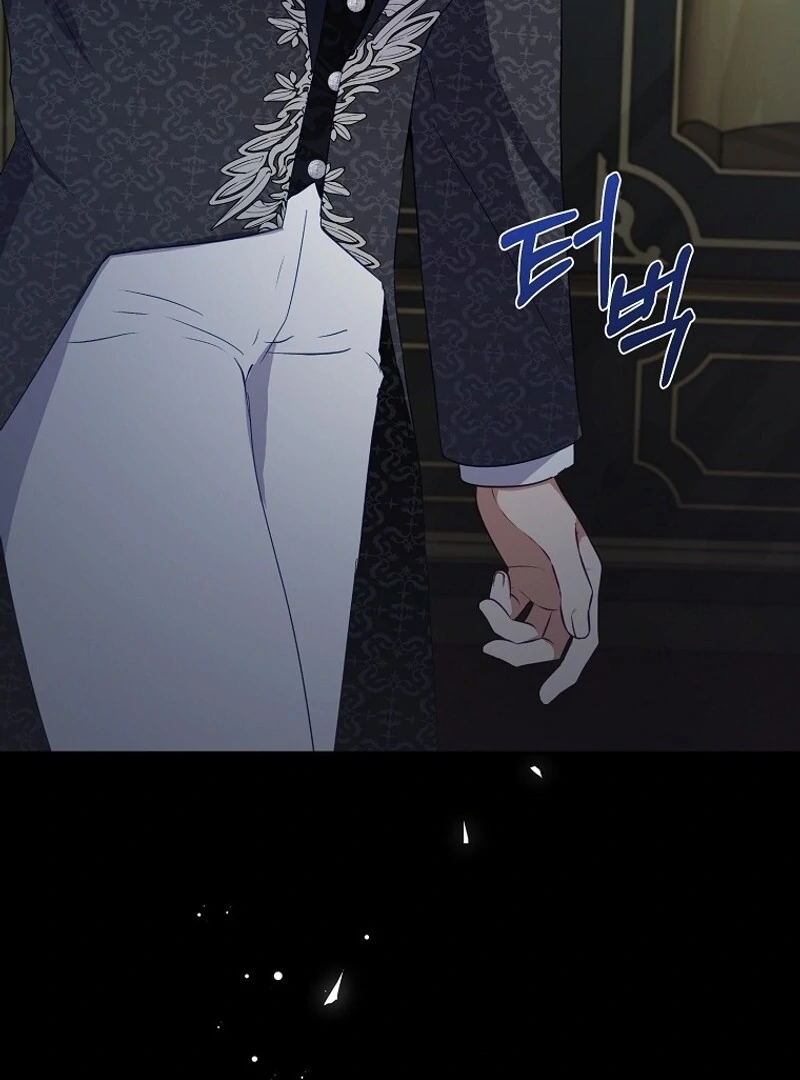 I Don’t Want the Male Lead’s Child Chapter 44 - Page 40