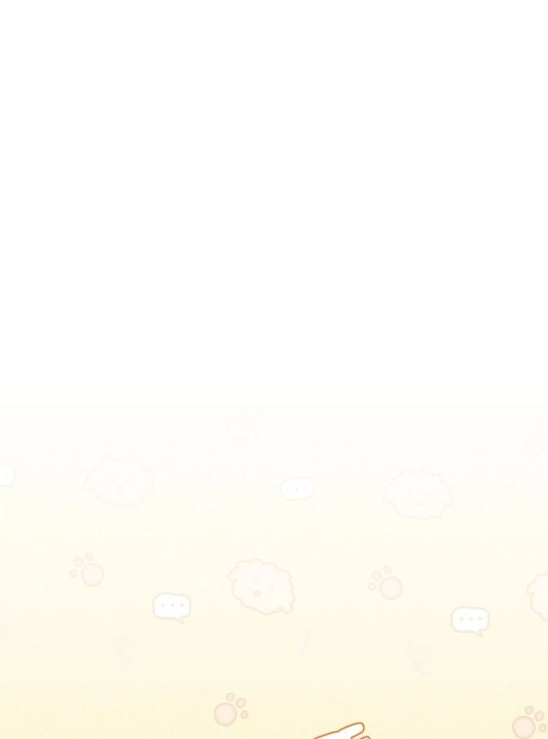 I Don’t Want the Male Lead’s Child Chapter 44 - Page 45