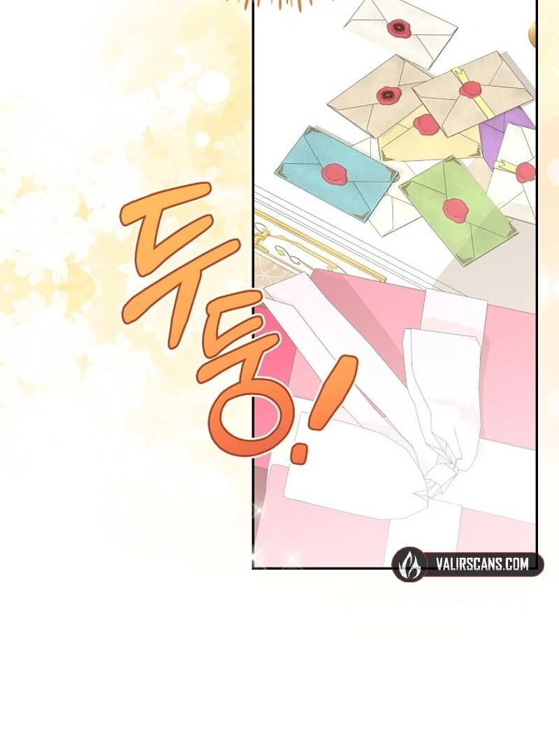 I Don’t Want the Male Lead’s Child Chapter 44 - Page 49